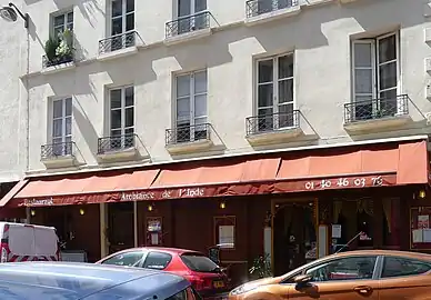 No&nbsp;12 : mur intérieur.