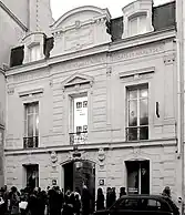 No&nbsp;39 : boutique dans une ancienne maison.