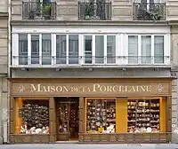 Maison de la porcelaine.