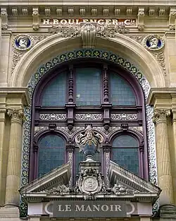 Façade, rue de Paradis.