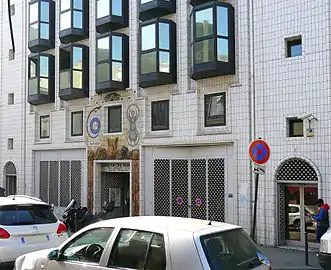 Façade du no&nbsp;29.