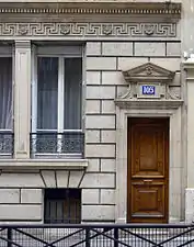 Rez-de-chaussée de l'atelier du no&nbsp;105.
