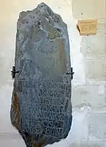 Dalle funéraire carolingienne datée de la fin du VIIIe&nbsp;siècle.