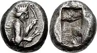 Sicle en argent (avers et revers) du roi achéménide perse Darius Ier, vers 520-505 av. J.-C.