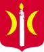 Blason de Świecie
