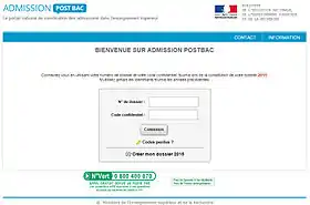 Page d’accueil du site Admission lors de l'année scolaire 2014-2015.