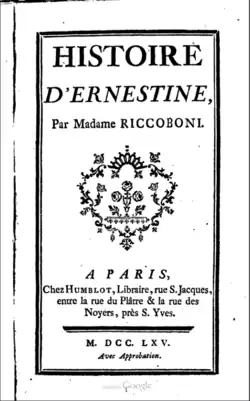 Image illustrative de l’article Histoire d'Ernestine