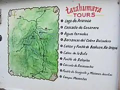 A faire à partir de Creel.