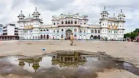 Image illustrative de l’article Janaki Mandir