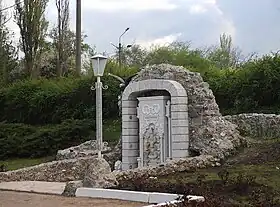 Le zoo de Dokoutchaïevsk.