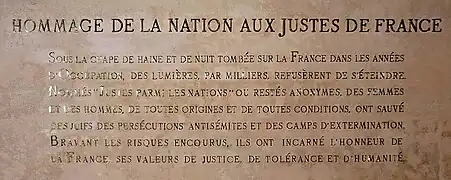 À la mémoire des Justes de France.