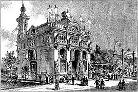 Le pavillon de l'empire du Brésil (L'Univers illustré, no&nbsp;1.786, 15/06/1889, dessin d'après nature, de M. Dosso).