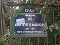 Plaque de la rue André-Pieyre-de-Mandiargues.