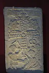 Stèle du VIIe&nbsp;siècle.