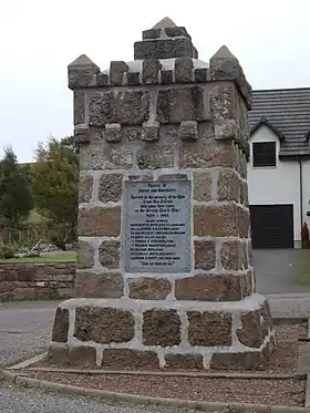 Merton Beckwith-Smith