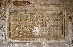 Épitaphe (1311) pour Guillaume Teulich de Villemolaque