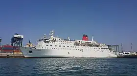 illustration de Marrakech (ferry)