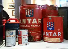 logo de Antar (entreprise)