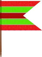 Pendón&nbsp;(es) de Pedrosa del Rey.