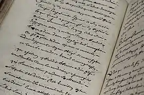 Double page du manuscrit autographe des Pensées de Pascal.