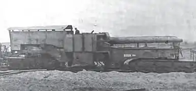 21&nbsp;cm "Peter Adalbert"