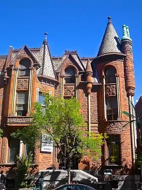 Image illustrative de l’article Maison Peter-Lyall