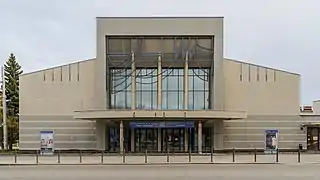 Théâtre national de la République de Carélie.