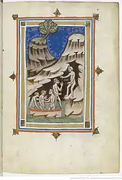Manuscrit de Paris, BnF, Latin 8161, fo&nbsp;11r.