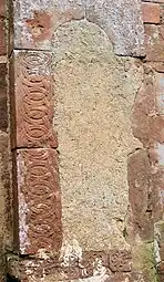 Fenêtre latérale gauche