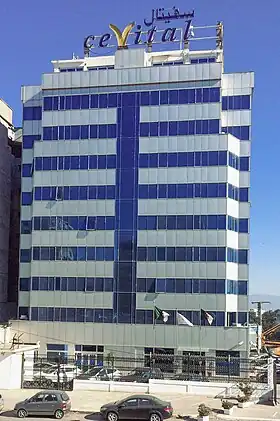 illustration de Cevital