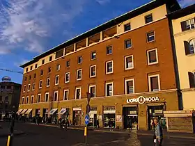 illustration de Agenzia Nazionale per la Sicurezza delle Ferrovie