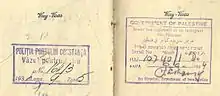 Tampons roumain et palestinien sur le passeport d'un couple de Polonais émigrant en Palestine mandataire pour rejoindre leurs enfants à Tel Aviv, 1934