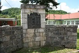 Pilica (Bajina Bašta)