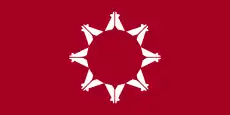 Drapeau des Sioux Oglala (Dakota du Sud).