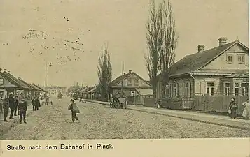 « Rue près de la gare à Pinsk », carte postale allemande de 1916
