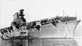 illustration de Aquila (porte-avions)