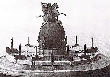 Projet pour une fontaine sur la place de l'Europe à Paris.[réf.&nbsp;nécessaire]