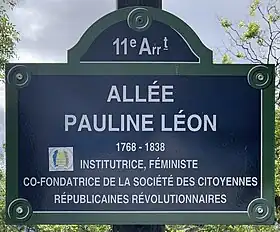 Voir la plaque.
