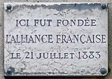 Plaque au no 215.