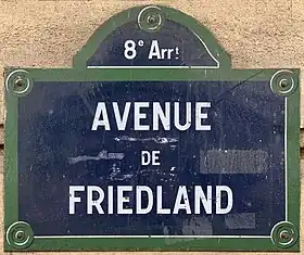 Voir la plaque.