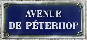 Voir la plaque.