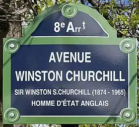 Voir la plaque.