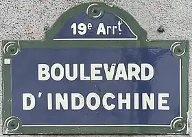 Voir la plaque.
