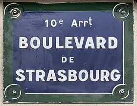 Voir la plaque.