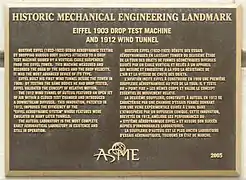 Plaque au no&nbsp;67.