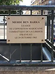 Plaque au no 151.