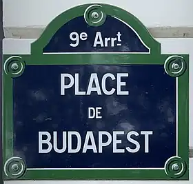 Voir la plaque.