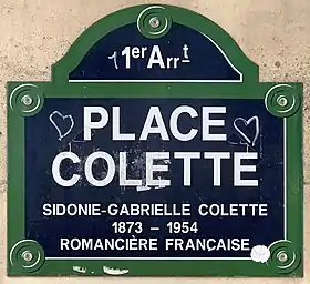 Voir la plaque.