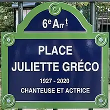 Voir la plaque.