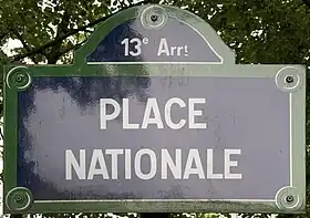 Voir la plaque.